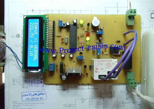     محافظت و کنترل ولتاژ و جریان خروجی از مدار AC / DC